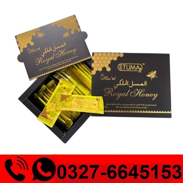 Etumax Royal Honey Price in Pakistan