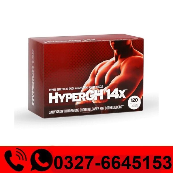  Hypergh 14x Price in Pakistan