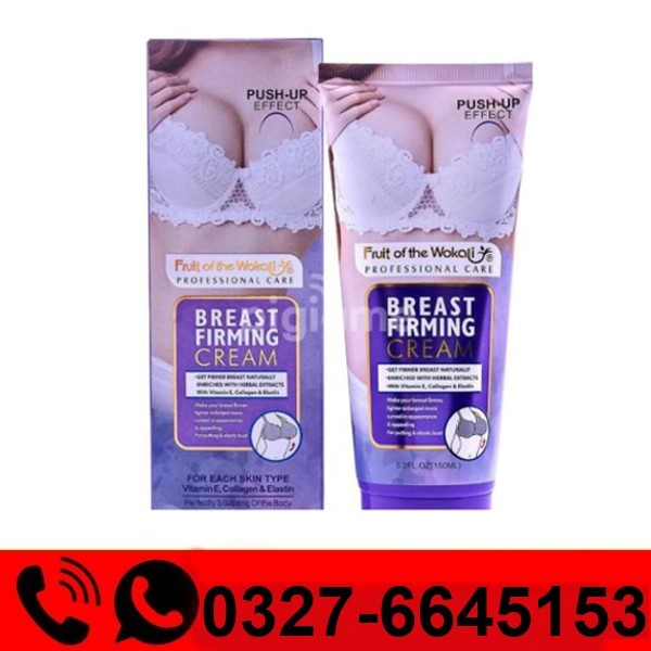  Wokali Breast Firming Cream Price in Pakistan