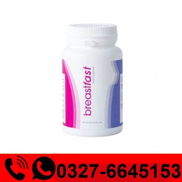  Breastfast Dietary Supplement Price in Pakistan