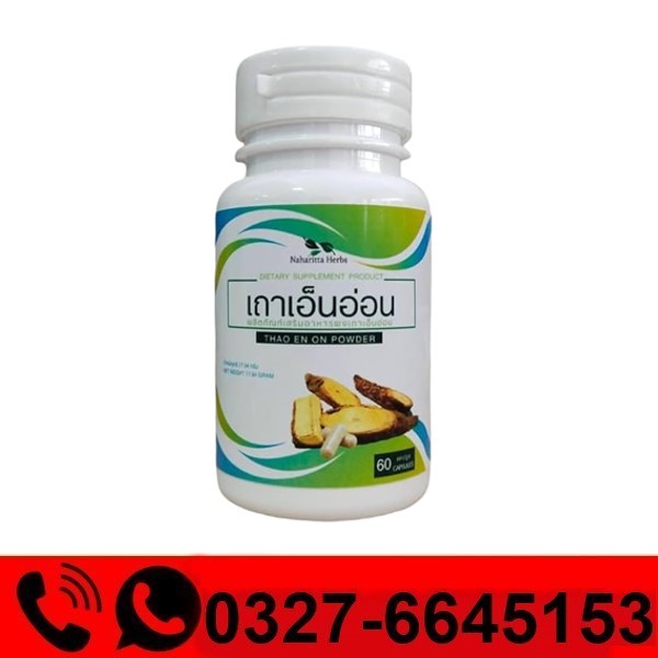 Naharitta Herbs Thao EN ON Capsules Price in Pakistan