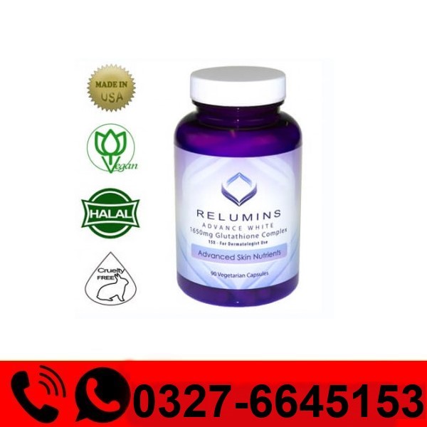  Relumins Advance White 1650mg Glutathione Complex Price in Pakistan
