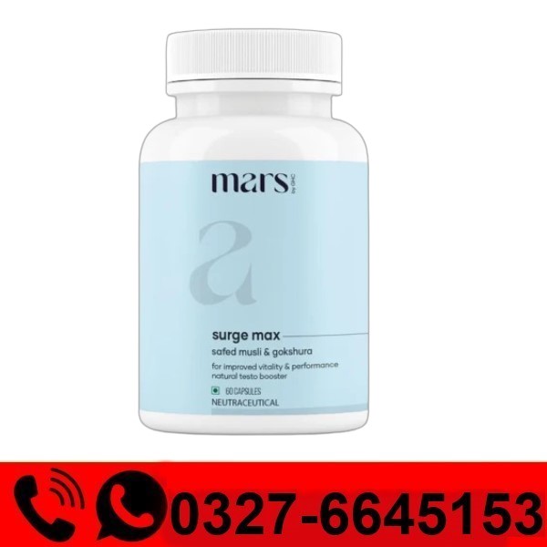 Mars Natural Ashwagandha Capsules Price in Pakistan