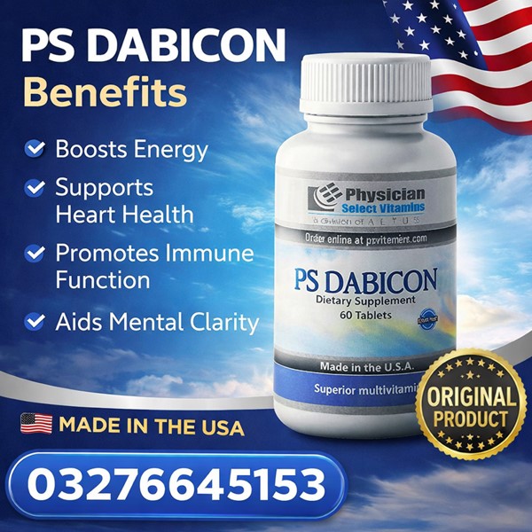  PS Dabicon Price in Pakistan