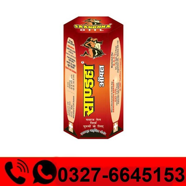 Sanda Oil in Pakistan