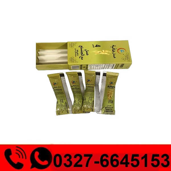 Afiya Honey Ginseng in Pakistan