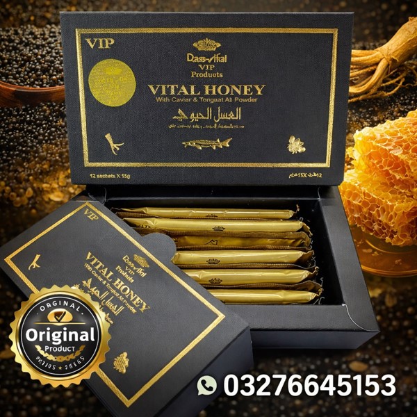 Original Malaysian Vital Honey VIP 12 Sachet For Men in Pakistan